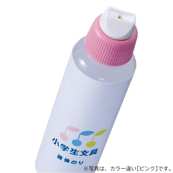 【12本までメール便OK】 サクラクレパス 小学生文具 液体のり [ ブルー ] 液体糊 水のり Gエキタイノリ-36 bun2bungu-10019224 ぶんぶん文具屋さん サンプル画像3