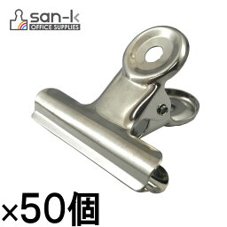 san-k 目玉クリップ・箱入り [小/挟口40mm] 50個入り 【MD-3】 サンケーキコム