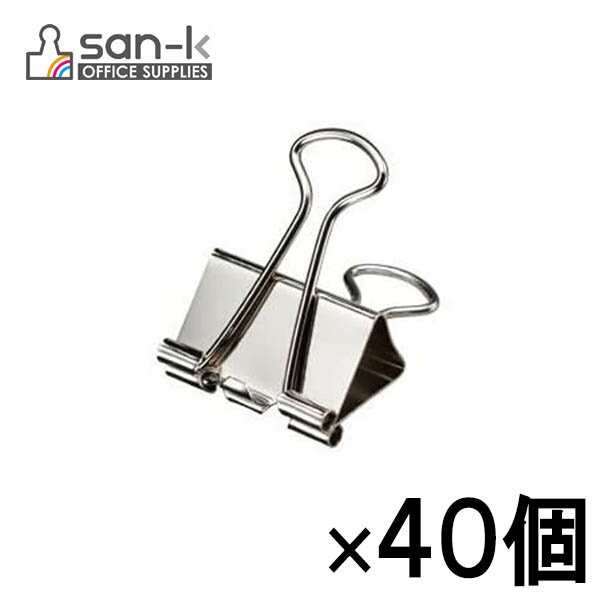 【8個までメール便OK】san-k ダブルクリップ・シルバー [小小/挟口15mm] 40個入り 【DB-4SVPP】 サンケーキコム