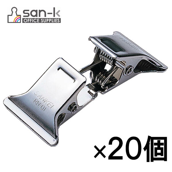 4Ĥޤǥ᡼OK san-k Ϣ륯åסС [23mm] 20RN-01-20ۺŸ Ǽʪ 󥱡