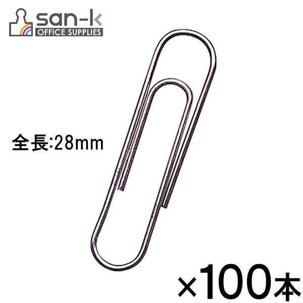 18Ĥޤǥ᡼OKsan-k ९åסС [/Ĺ28mm] 100GM-1ۥ󥱡