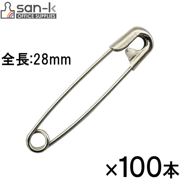 安全ピンの王様　スナッピン　No.1　キリンス/ニッケル　一袋1000個入り　27mm【セーフティピン　ゴールド　シルバー　　仮止め　ピンクッション　ハンドメイド　手芸】