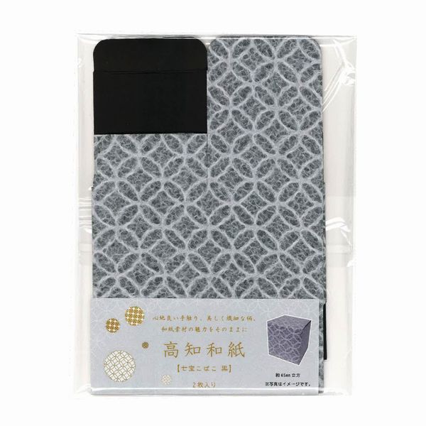 10Ĥޤǥ᡼OK۹» Ф եȢ [] 2 65mmΩ KJP-32 եBOX ץ쥼