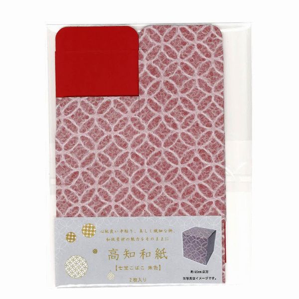 10Ĥޤǥ᡼OK۹» Ф եȢ [뿧] 2 65mmΩ KJP-33 եBOX ץ쥼