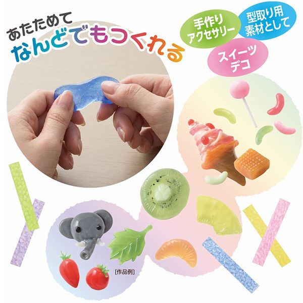 �ڥ᡼����OK�ۥ����� �����ץ� ����ǽ��餫���ʤ�Ǵ��(�ͤ��) [�ۥ磻��/2������] ACG-PC1-W ���������� ���ƥ��ۡ��� �ΰ� �����