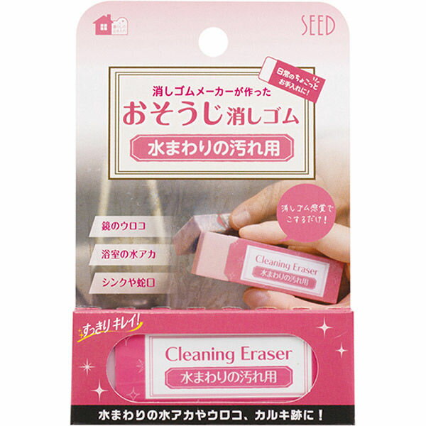 12Ĥޤǥ᡼OKۥ ä᡼ä ä ޤα H-CE-MZ 饹  ظ  ...