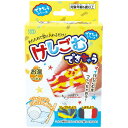 シード けしごむできちゃう お家で簡単♪ 消しゴムが作れるキット! ヘラ&カップとけしごむの型付き! ACG-DEP-1 夏休み 自由研究 工作 おもちゃ プレ...