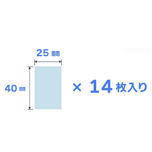 【4個までメール便OK】 シード 手作りモール...の紹介画像2