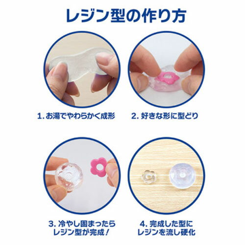【4個までメール便OK】 シード 手作りモール...の紹介画像3