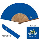 y5{܂Ń[OKz q My FavoritesV[Y 7(21cm) [BICYCLE/]] qܕt NO.705  ̓ v[g Mtg V{J_[ hV̓ GR MǑ΍ {