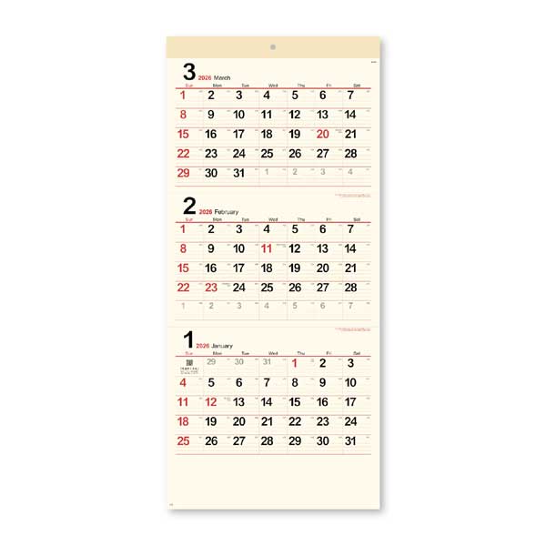 新日本カレンダー 2026年カレンダー クリーム・メモ月表 (3か月文字・大) [765×350mm] 令和8年 壁掛けカレンダー 翌年の3月まで 大きい..