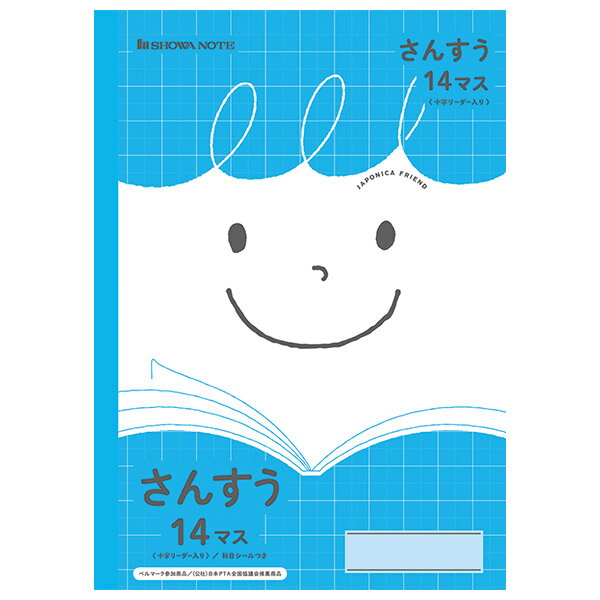 ֤֤ʸ񲰤㤨֡5ޤǥ᡼OKۥ祦Ρ ݥ˥ե ؽĢ 󤹤 14ޥ ꡼ B5Ρ ܥĤ  JFL-2-1LפβǤʤ158ߤˤʤޤ