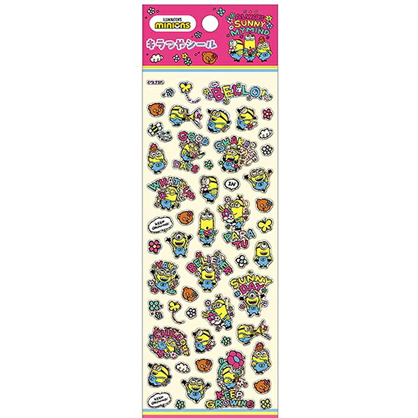 【20点までメール便OK】ショウワノート ミニオンズ キラつや シール 461-5200-01