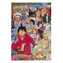 【5冊までメール便OK】ショウワノート ONE PIECE/ワンピース ぬりえ B5サイズ 500-6337-06 自宅 知育 ステイホーム プレゼント 幼児向け 教育 育児