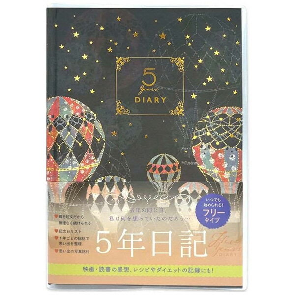 1Τߥ᡼OK Clothes-Pin ԥ Tomoko Hayashi 5ǯ [] ƩСդ Ģ   ץ쥼...