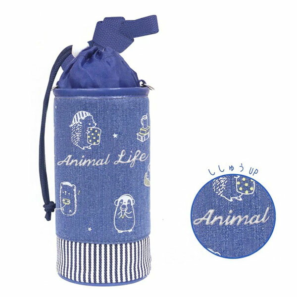 【SALE 在庫処分】カミオジャパン ペットボトルホルダー(ペットボトルケース) ANIMAL LIFE【22180】熱..