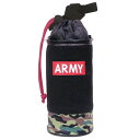【SALE 在庫処分】カミオジャパン ペットボトルホルダー(ペットボトルケース) ARMY 迷彩【22185】かっこいい 熱中症対策 水分補給