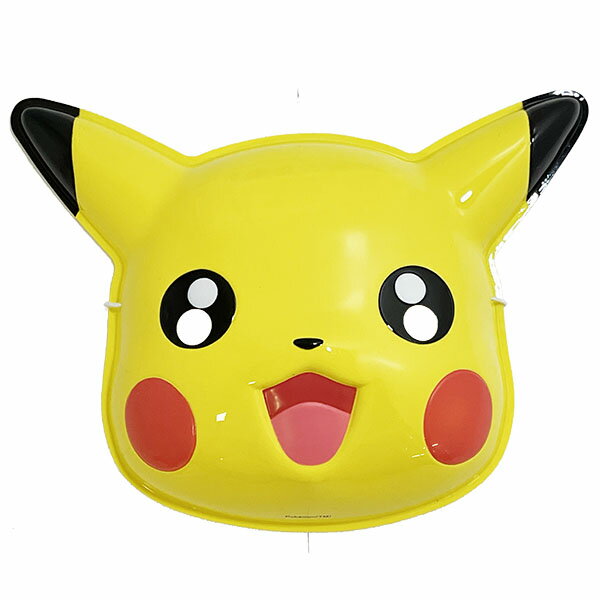 Rakuten - 【SALE 在庫処分】 ダイシン ピカチュウ お面 おめん おもちゃ ポケットモンスター ポケモン DICOM21023