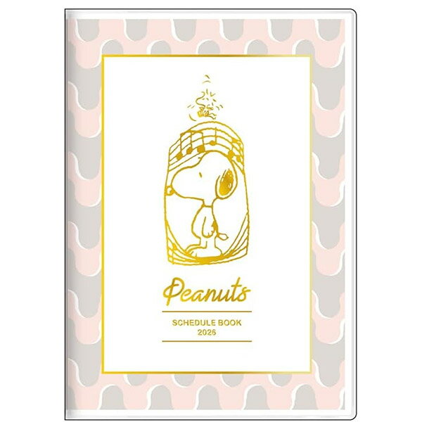 【メール便OK】 サンスター文具 2026年スケジュール帳 スヌーピー ピーナッツ 手帳 月間 B6 [音符] 202..