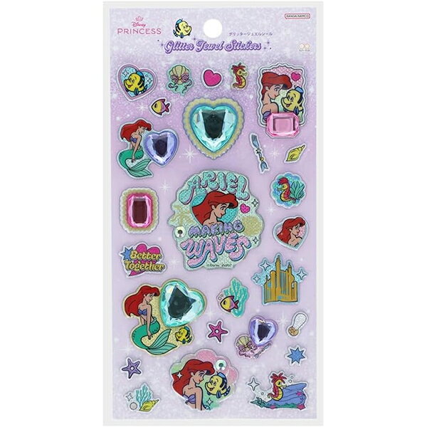 Rakuten - 【6点までメール便OK】 サンスター文具 ディズニープリンセス グリッタージュエルシール [ アリエル ] リトルマーメイド S8819220