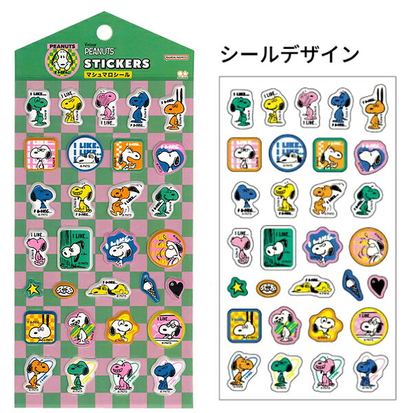 ぷっくり盛りあがった ぷにぷに素材のシール！品番：S8820198本体サイズ：W90×H165×D1mm本体重量：約7gパッケージ入りサイズ：W93×H203×D2mmパッケージ入りサイズ：約12g材質：PVC生産国：中国※商品の仕様の変更がある場合がございます。予めご了承くださいませ。※画像と商品の色合いが光等の加減により実物と異なる場合がございます。