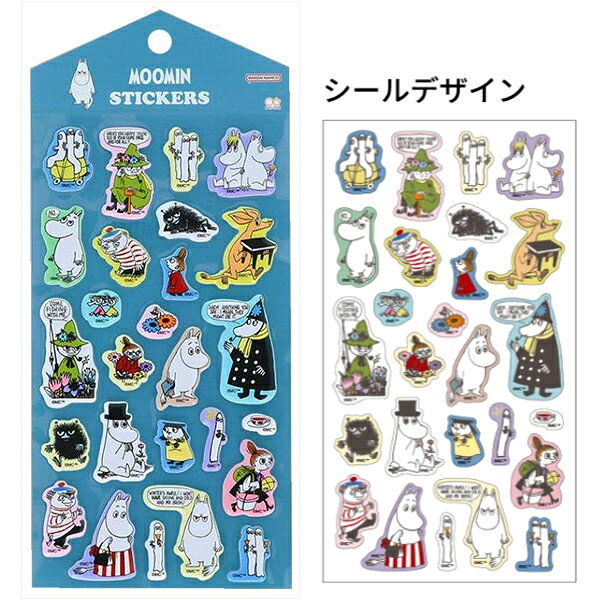 ぷっくり盛りあがった ぷにぷに素材のシール！品番：S8820210本体サイズ：W90×H165×D1mm本体重量：約7gパッケージ入りサイズ：W93×H203×D2mmパッケージ入りサイズ：約12g材質：PVC生産国：中国※商品の仕様の変更がある場合がございます。予めご了承くださいませ。※画像と商品の色合いが光等の加減により実物と異なる場合がございます。