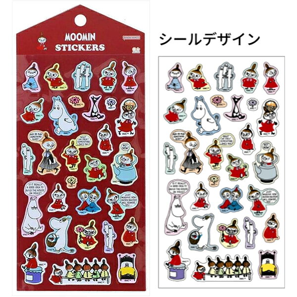 ぷっくり盛りあがった ぷにぷに素材のシール！品番：S8820228本体サイズ：W90×H165×D1mm本体重量：約7gパッケージ入りサイズ：W93×H203×D2mmパッケージ入りサイズ：約12g材質：PVC生産国：中国※商品の仕様の変更がある場合がございます。予めご了承くださいませ。※画像と商品の色合いが光等の加減により実物と異なる場合がございます。