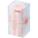 【20個までメール便OK】 サンスター文具 さくらさくけしごむ さくらの形の消しゴム 受験生 合格祈願 S4220200