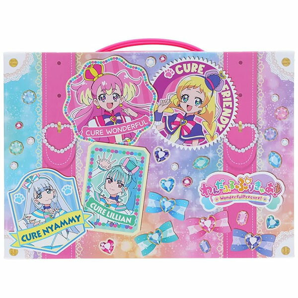 楽天ぶんぶん文具屋さんサンスター文具 わんだふるぷりきゅあ！ きせかえシールトランク ワンダフルプリキュア 1574350A