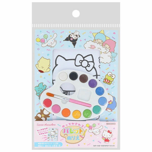 ��3���ޤǥ᡼����OK�� ���󥹥���ʸ�� ����ꥪ����饯������ �̤äƤ�����롪 �ѥ�åȤ̤ꤨ 8����1�� ���ζ�12�� ���դ� 4751005A