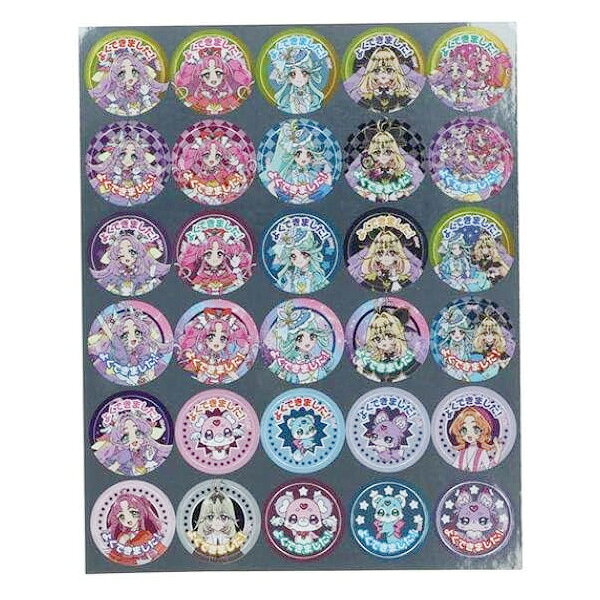 【40個までメール便OK】 サンスター文具 名探偵プリキュア！ よくできましたシール...