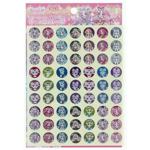 おてつだいや おけいこができたら ごほうびに シールをはろう！品番：2304370A本体サイズ：W120×H150×D1mm本体重量：6g材質：紙パッケージ入りサイズ：W125×H180×D1mm生産国：日本※商品の仕様の変更がある場合がございます。予めご了承くださいませ。※画像と商品の色合いが光等の加減により実物と異なる場合がございます。