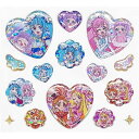 【12個までメール便OK】 サンスター文具 ひろがるスカイプリキュア キャンディチャームシール ぷくぷくシール 2234340A