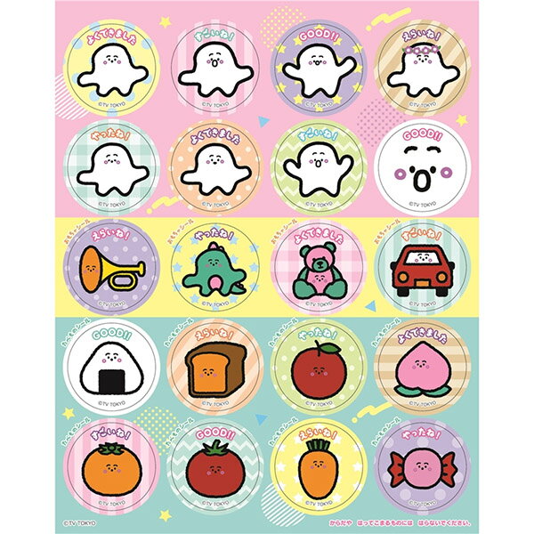 【SALE 在庫処分】【10点までメール便OK】 サンスター文具 シナぷしゅ スペシャル...