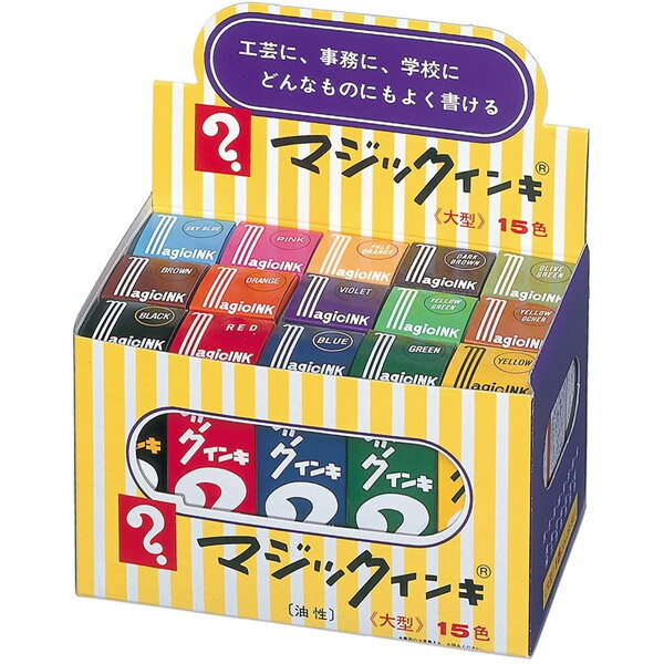 ع ޥå 緿 15å ML-15