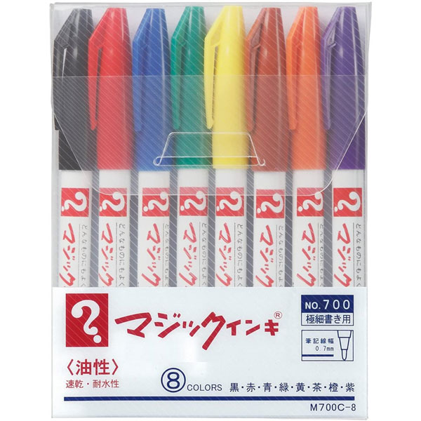 2Ĥޤǥ᡼OKۻع ޥå No.700 ۥ 8åȡM700C-8