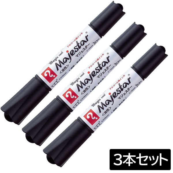 楽天市場】マジェスター マジック 油性 黒の通販 楽天市場】マジェスター マジック 油性 黒の通販