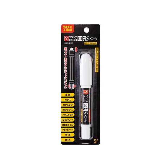 【10個までメール便OK】寺西化学工業 ？マジック GANKO 固形ペンキ [白・ホワイト] MKPP-T30 金属 ガラ..