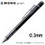 16Ĥޤǥͥݥб ȥܱɮ MONO graph Υ 0.3 [֥å] 0.3mm 㡼ץڥ󥷥 DPA-131B MONOäդ 㡼ڥ