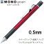 16Ĥޤǥͥݥб ȥܱɮ MONO graph Υ åץǥ [㥤ԥ] 0.5mm 㡼ץڥ󥷥 DPA-141E 㡼ڥ