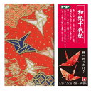 【8個までメール便OK】トーヨー 和紙千代紙 (7.5) 8柄×各10枚/80枚入り 7.5cm×7.5cm 012005 鶴の折り方付き 折り鶴/おりがみ/折り紙 和柄 伝統 お土産 おもてなし プレゼント 贈り物 日本らしさ