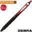 ڥͥݥбۥ֥ 饵ɥ饤 SARASA dry 0.5mm  󥯿֡JJ31-R