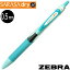 ڥͥݥбۥ֥ 饵ɥ饤 SARASA dry 0.5mm 饤ȥ֥롼 󥯿JJ31-LB