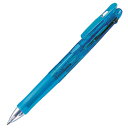 【在庫処分 SALE】【20本までメール便OK】ゼブラ クリップ-オンG 0.7mm ブラック/レッド/ブルー 3色ボールペン ライトブルー【P-B3A3-LB...