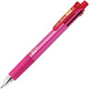ゼブラ 多機能エマルジョンボールペン スラリマルチ 0.5mm ブラック/ブルー/レッド/グリーン 4色ボールペン＋シャープペン ピンク 