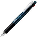 【20本までメール便OK】ゼブラ クリップオン マルチ 0.7mm ブラック/レッド/ブルー/グリーン 4色ボールペン＋シャープペン ブラック【P-B4SA1-BK】 その1
