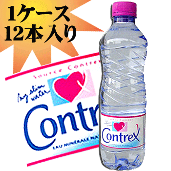 20日20時〜6H限定店内商品P10倍(一部商品除く) ミネラル豊富な天然水☆ミネラルウォーターコントレックスケース（1500ml×12本入り） 【D】ダイエット美容・健康 海外硬水 ♪