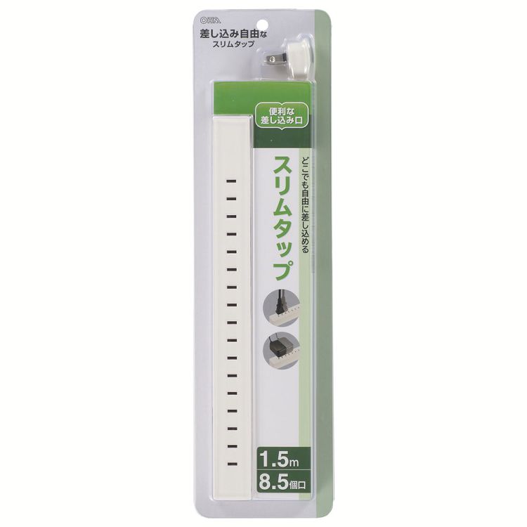 Rakuten - 8.5個口1.5mスリムタップ HS-T8515L-Wスリムタップ アダプター対応タップ 8口タップ オーム電機