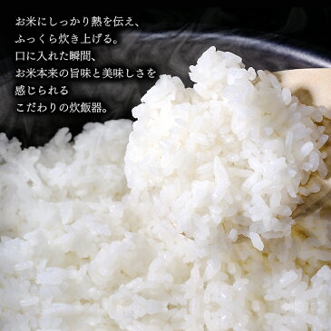 炊飯器 1升 米屋の旨み 銘柄炊き ジャー炊飯器 RC-MC10-B送料無料 10合 10合炊き 炊飯ジャー 一人暮らし おしゃれ 炊飯 糖質カット 低糖質 お粥 おかゆ 玄米 保温 タイマー おしゃれ家電 新生活 家電 キッチン家電 調理家電 ブラック 黒 アイリスオーヤマ