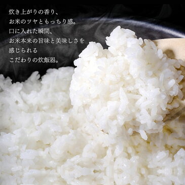 炊飯器 1升 圧力IH 圧力IHジャー炊飯器 RC-PD10-B送料無料 10合 10合炊き 炊飯ジャー 圧力IH炊飯器 圧力 IH 一人暮らし おしゃれ 炊飯 糖質カット 低糖質 お粥 おかゆ 玄米 銘柄炊き 保温 タイマー おしゃれ家電 新生活 家電 ブラック 黒 アイリスオーヤマ